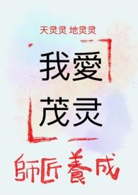 南瓜马车不停站