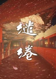 当财神从无限世界开始