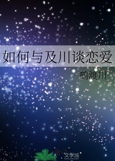 炮灰美人重生在结局后