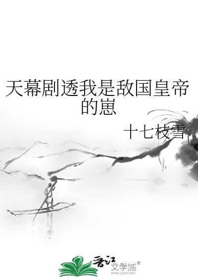 枕边规则
