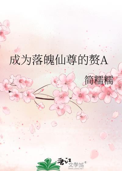 珀斯不孤独
