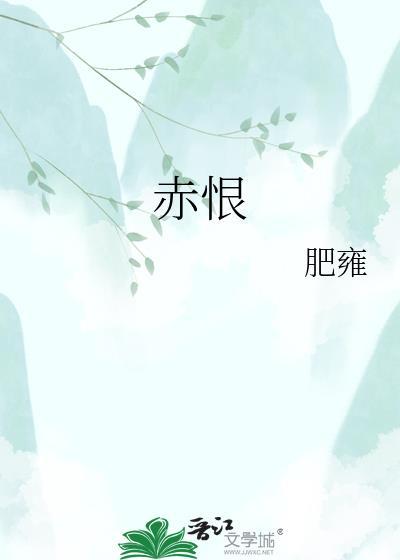 cpu完狼崽剑灵他死了