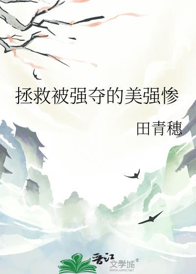 沉沦寂静