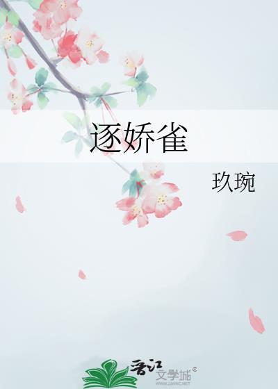 心宿二