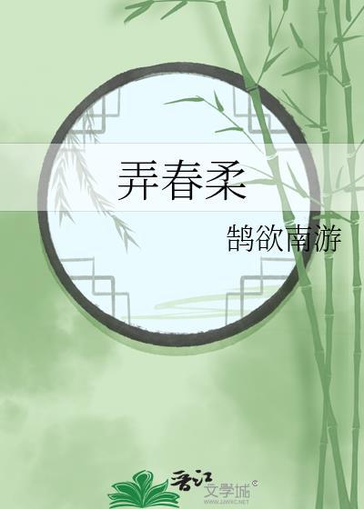 贵妃娘娘宠冠六宫