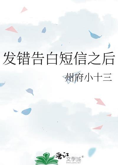 古代种田养妻生活(gl)