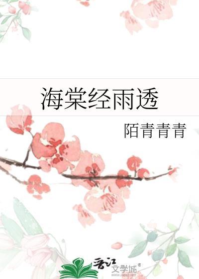 不小心掰弯酒厂劳模后