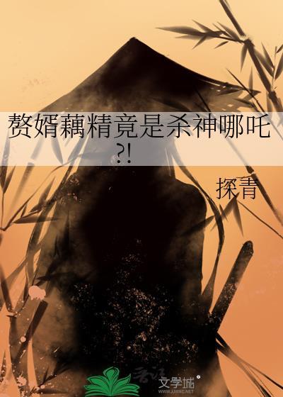 在余夜中仰望