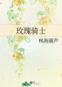 向李世民直播我在贞观摸鱼