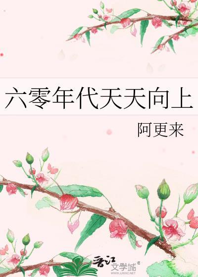 漂亮人鱼就要贴贴