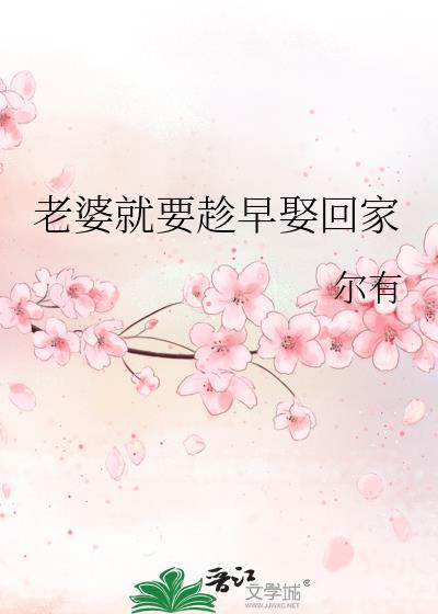 为了活命只能扮演神明了