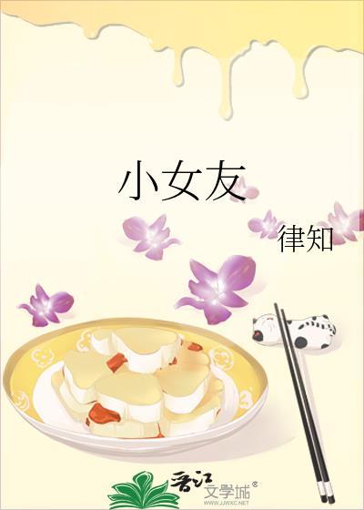 昭昭风华
