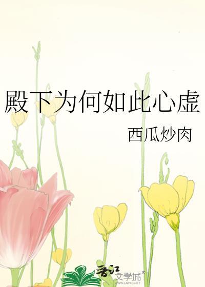 告白蝴蝶