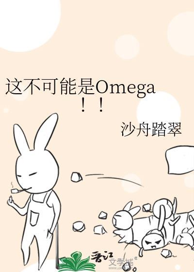 论如何拯救路人甲师尊