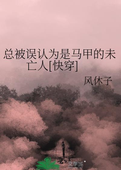 亲吻排队中!