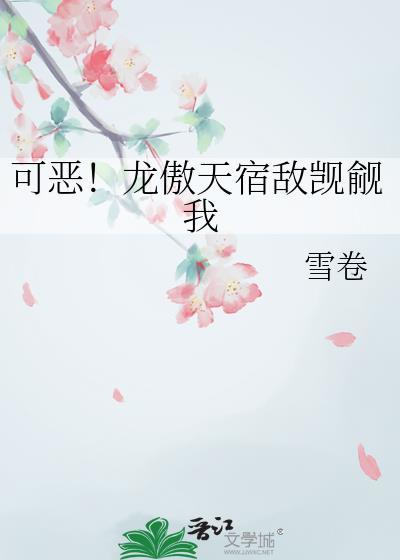 展月即明