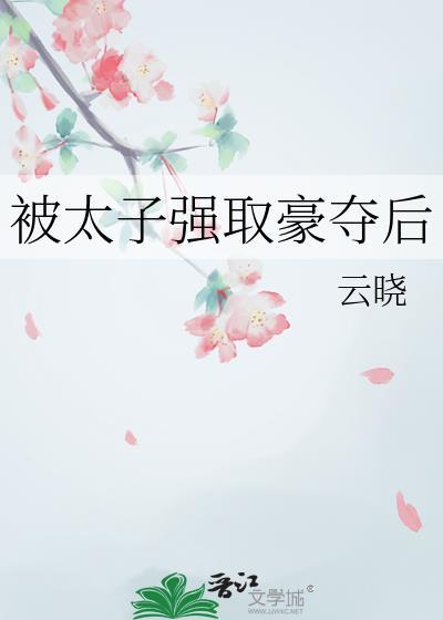 提剑寰中