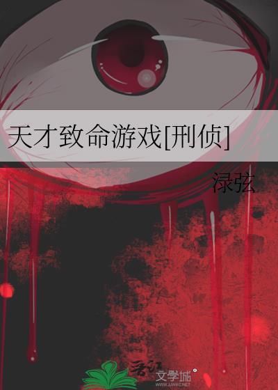 拔出师尊道侣本命剑后