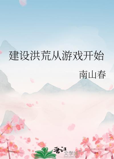 离婚律师很难撩