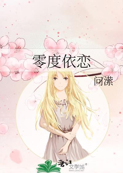 当我拥有反转系统后