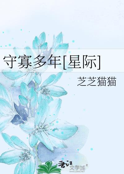 爱之恶魔模拟器