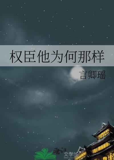 Alpha禁止散发信息素