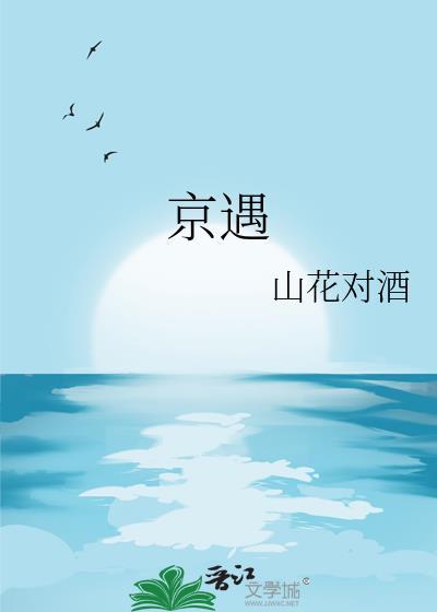 漂亮boss模拟器
