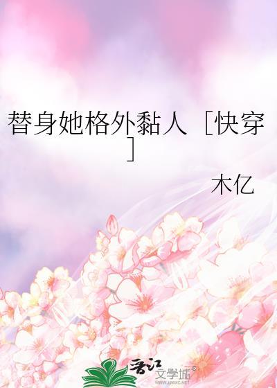 致我的少年