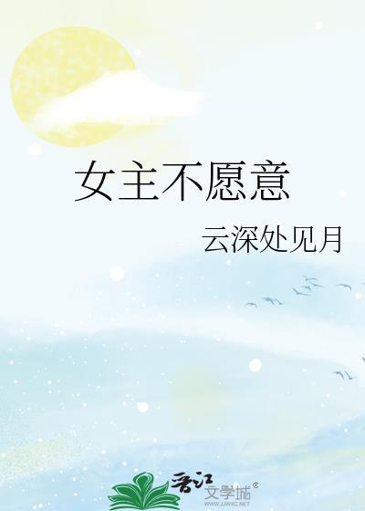 小心火烛