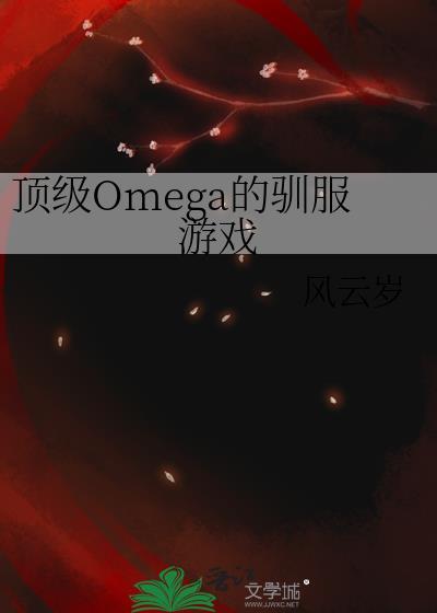 月老又在剪红线了