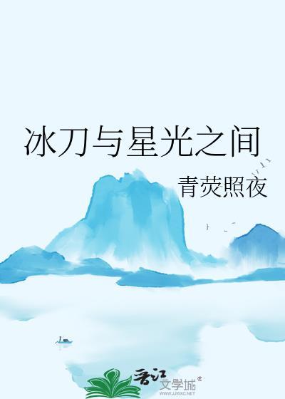 八零搅家大儿媳带娃日常