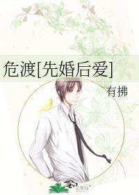 她的某位情人