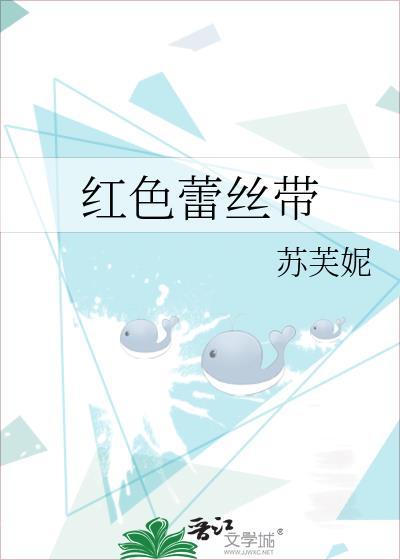 反派抢先绑定系统
