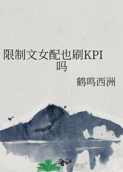 东宫无剑