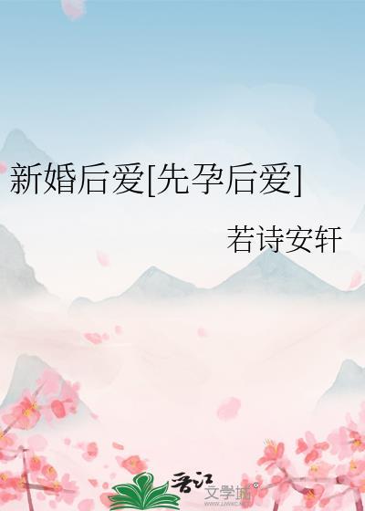 要成功,先发疯,恋综我最癫!