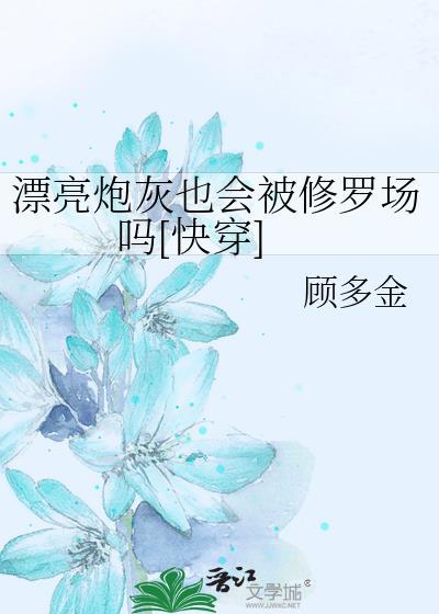 单箭头绝对成立
