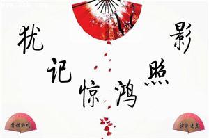 我在星际捡垃圾造神装