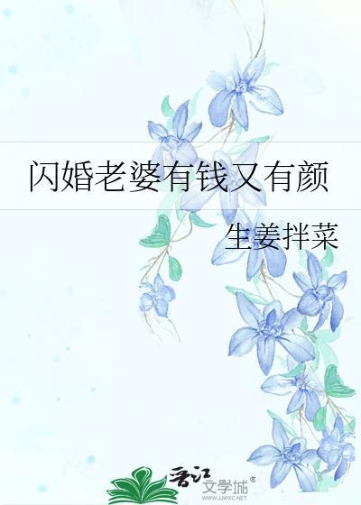 恶毒男配觉醒后拒绝BE剧本