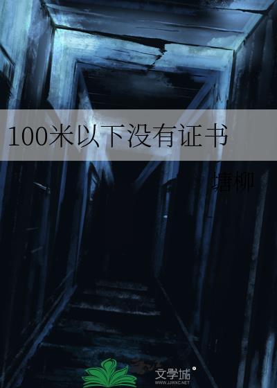 和死敌上恋综后全网嗑疯了