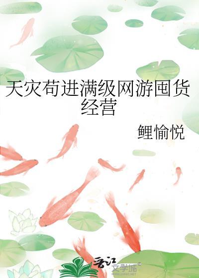 且凝眸