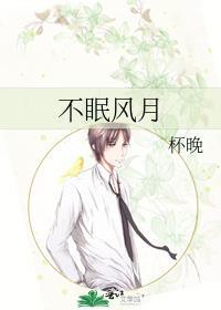 论炮灰攻们上位的正确姿势