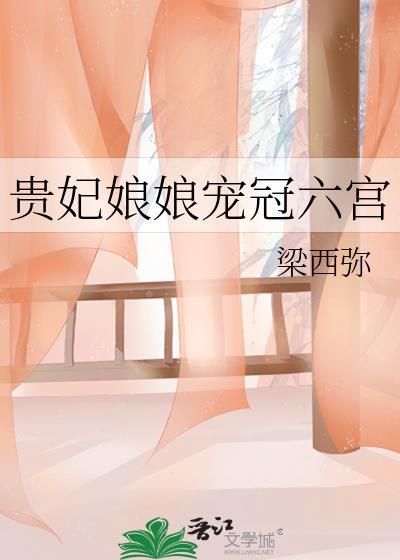 你胸肌好大