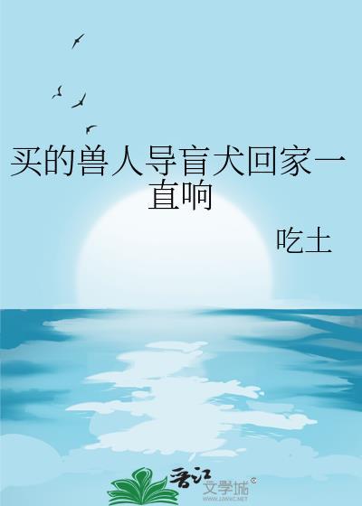 巅峰之上(电竞)