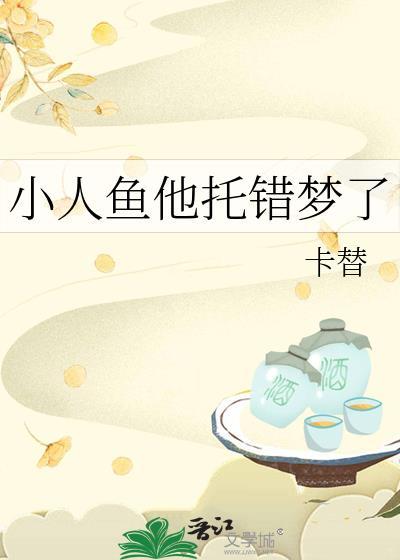 将谋天下