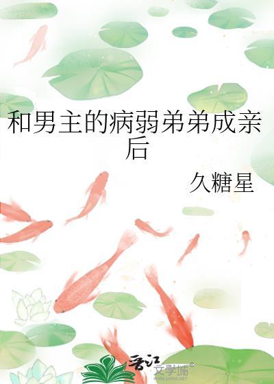 荷忌GL