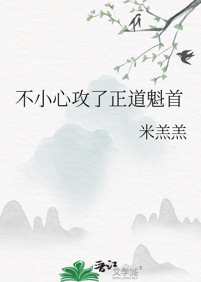 囚云雀