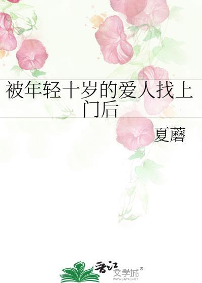 翡翡
