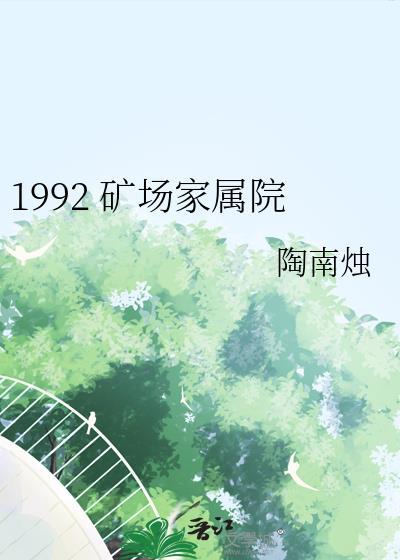 独有欲
