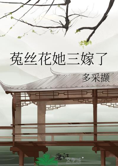 工业之主