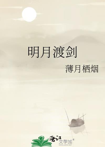 【快穿】白切黑扑倒大佬的百种方式